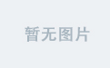 打造引人注目的AOA首页布局技巧